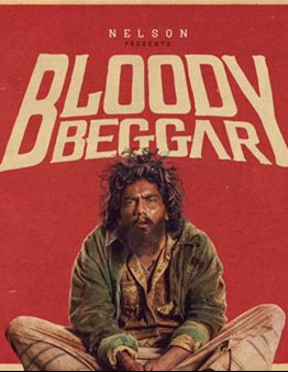Bloody Beggar