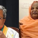 Kodishree Swamiji’s Explosive Predictions: Will the Muda Scandal Shake CM Siddaramaiah’s Position?