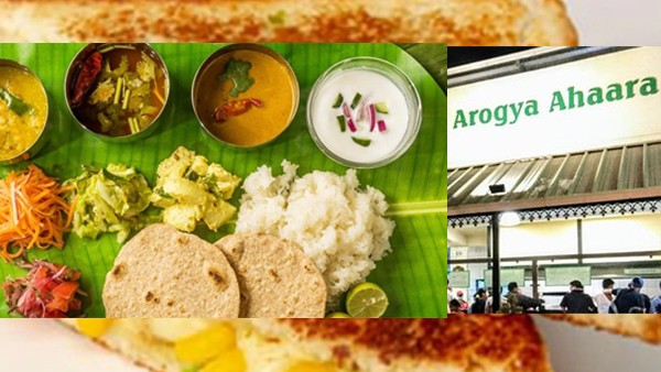 Famous Hotels , Which Serves The Best Meal to Have Under 100 Rs In Bangalore Famous Hotels , Which Serves The Best Meal to Have Under 100 Rs In Bangalore