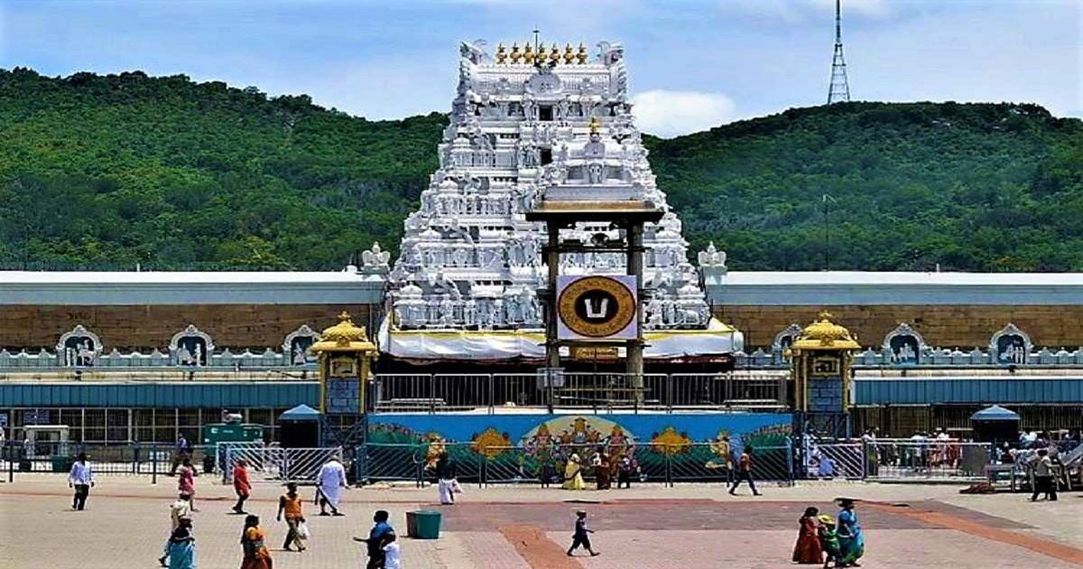 ತಿರುಪತಿ ವೆಂಕಟೇಶ್ವರ ದೇಗುಲದ ಗರ್ಭಗುಡಿ 6-8 ತಿಂಗಳುಗಳ ಕಾಲ ಬಂದ್? ಕಾರಣ ಏನು ಗೊತ್ತಾ ಇಲ್ಲಿದೆ ನೋಡಿ ? ತಿರುಪತಿ ವೆಂಕಟೇಶ್ವರ ದೇಗುಲದ ಗರ್ಭಗುಡಿ 6-8 ತಿಂಗಳುಗಳ ಕಾಲ ಬಂದ್? ಕಾರಣ ಏನು ಗೊತ್ತಾ ಇಲ್ಲಿದೆ ನೋಡಿ ?