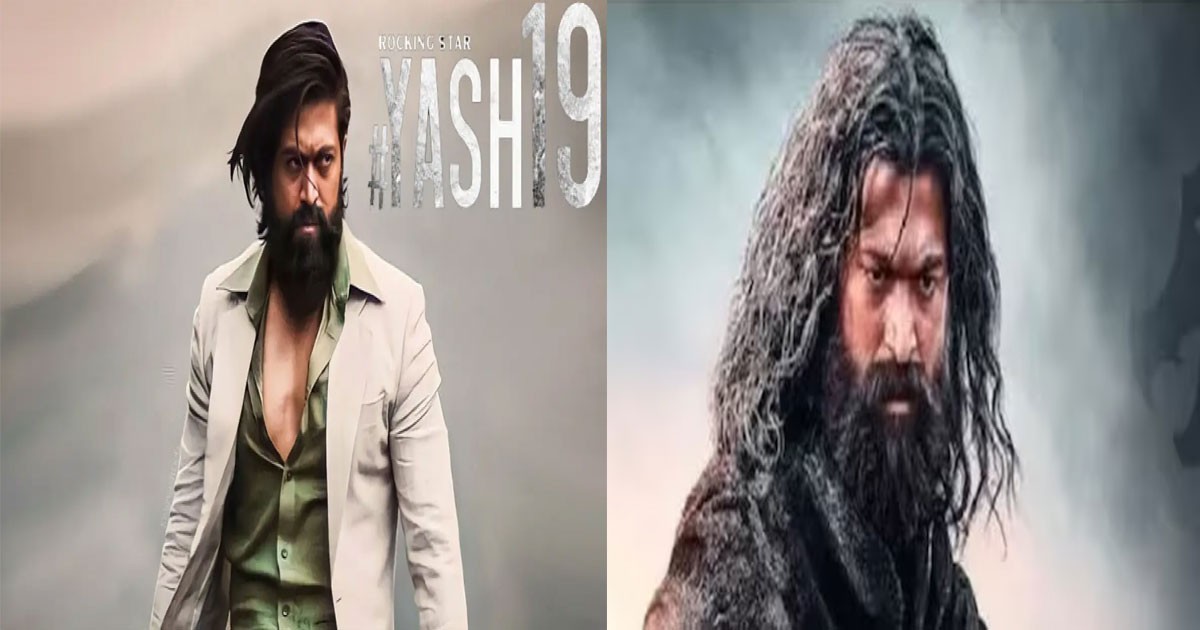 ತನ್ನ ಮುಂದಿನ ಚಿತ್ರದ ಬಗ್ಗೆ ಸಿಹಿ ಸುದ್ದಿ ಕೊಟ್ಟ ಯಶ್ : ಯಾವುದು ನೋಡಿ ತನ್ನ ಮುಂದಿನ ಚಿತ್ರದ ಬಗ್ಗೆ ಸಿಹಿ ಸುದ್ದಿ ಕೊಟ್ಟ ಯಶ್ : ಯಾವುದು ನೋಡಿ