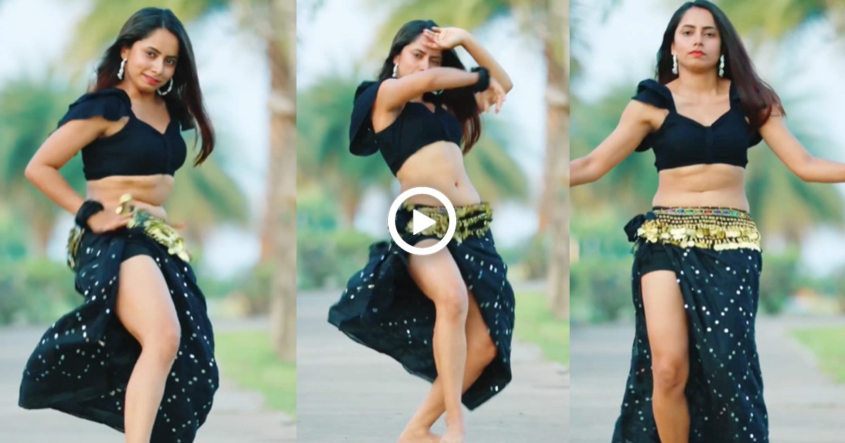 ಈಕೆ ಸೊಂಟ ಬಳುಕಿಸಿದ ವಿಡಿಯೋಗೇ ಬೆರಗಾದ ನೆಟ್ಟಿಗರು..! ವಾವ್ ಎನ್ನುವಂತಿದೆ ಈಕೆ ವಿಡಿಯೋ… ಈಕೆ ಸೊಂಟ ಬಳುಕಿಸಿದ ವಿಡಿಯೋಗೇ ಬೆರಗಾದ ನೆಟ್ಟಿಗರು..! ವಾವ್ ಎನ್ನುವಂತಿದೆ ಈಕೆ ವಿಡಿಯೋ…