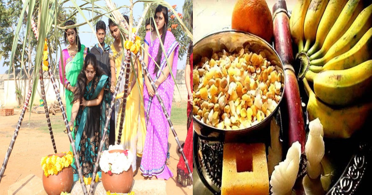 ಮಕರ ಸಂಕ್ರಾಂತಿ ಯಾವಾಗ ಆಚರಿಸ ಬೇಕು .? ಇದರ ವಿಶೇಷತೆಗಳೇನು..? ಮಕರ ಸಂಕ್ರಾಂತಿ ಯಾವಾಗ ಆಚರಿಸ ಬೇಕು .? ಇದರ ವಿಶೇಷತೆಗಳೇನು..?