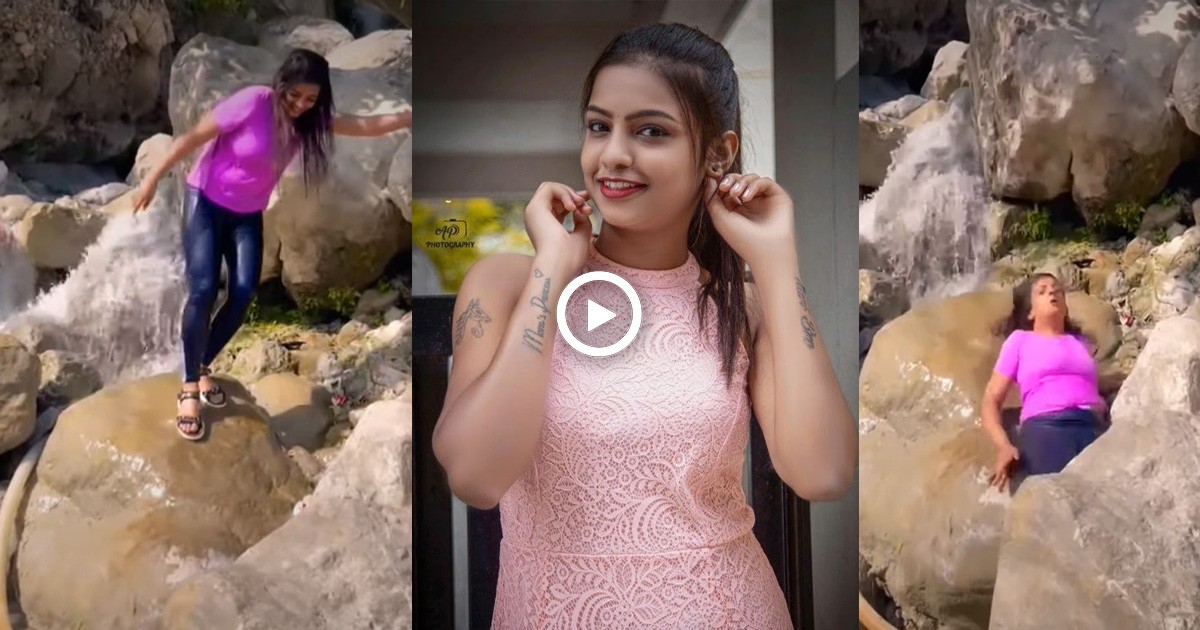 ಜಾರಿ ಬಿದ್ದ ಟಿಕ್ ಟಾಕ್ ಸ್ಟಾರ್ ಸೋನು ಶ್ರೀನಿವಾಸ್ ಗೌಡ ಎಡವಟ್ಟು ವಿಡಿಯೋ ನೋಡಿ…