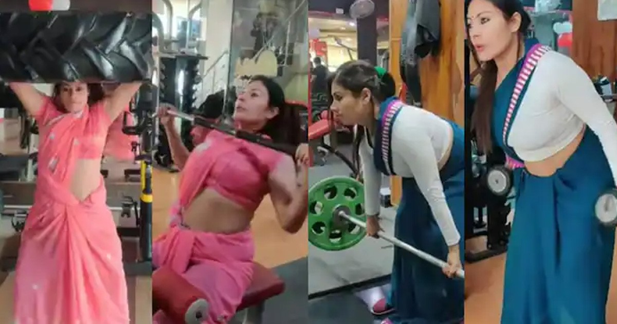 ಮಹಿಳೆಯೊಬ್ಬರು ಸೀರೆಯಲ್ಲಿ ಜಿಮ್ನಲ್ಲಿ ವರ್ಕ್ ಔಟ್ ಮಾಡುತ್ತಿರುವ ವಿಡಿಯೋ ವೈರಲ್ ಮಹಿಳೆಯೊಬ್ಬರು ಸೀರೆಯಲ್ಲಿ ಜಿಮ್ನಲ್ಲಿ ವರ್ಕ್ ಔಟ್ ಮಾಡುತ್ತಿರುವ ವಿಡಿಯೋ ವೈರಲ್