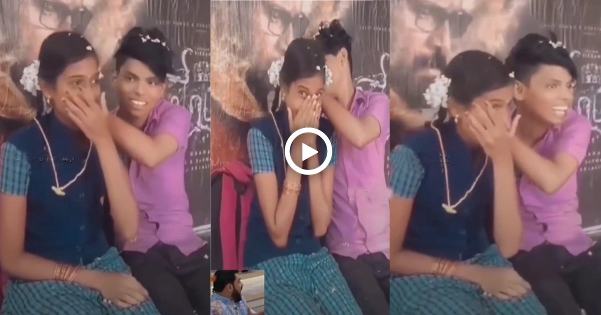 ಶಾಲೆಗೆ ಹೋಗಿ ಓದಲಿ ಎಂದು ಕಳಿಸಿದರೆ, ಬೀದಿಯಲ್ಲಿ ಈ ಬಾಲಕಿ-ಬಾಲಕ ಮಾಡಿದ್ದೇನು ಗೊತ್ತಾ..? ಶಾಲೆಗೆ ಹೋಗಿ ಓದಲಿ ಎಂದು ಕಳಿಸಿದರೆ, ಬೀದಿಯಲ್ಲಿ ಈ ಬಾಲಕಿ-ಬಾಲಕ ಮಾಡಿದ್ದೇನು ಗೊತ್ತಾ..?