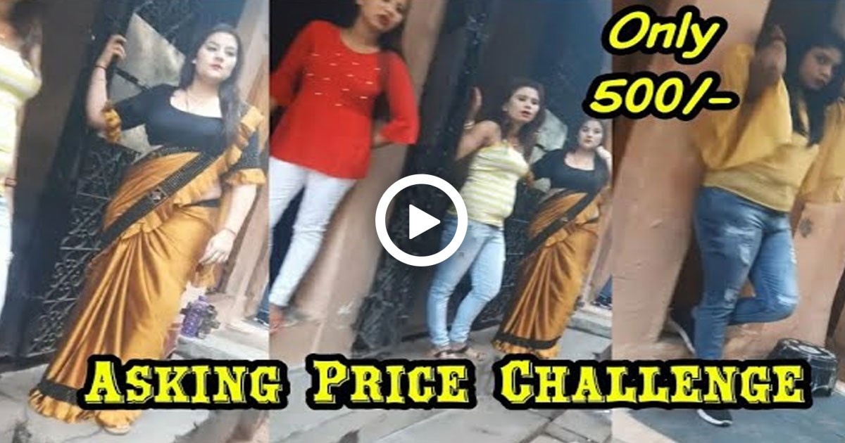 ಮೆಜೆಸ್ಟಿಕ್ ನಲ್ಲಿ ಈ ರೀತಿ ಕೂಡ ಮಹಿಳೆ ರೇಟ್ ಕುದುರಿಸ್ತಾರೆ ನೋಡಿ.!