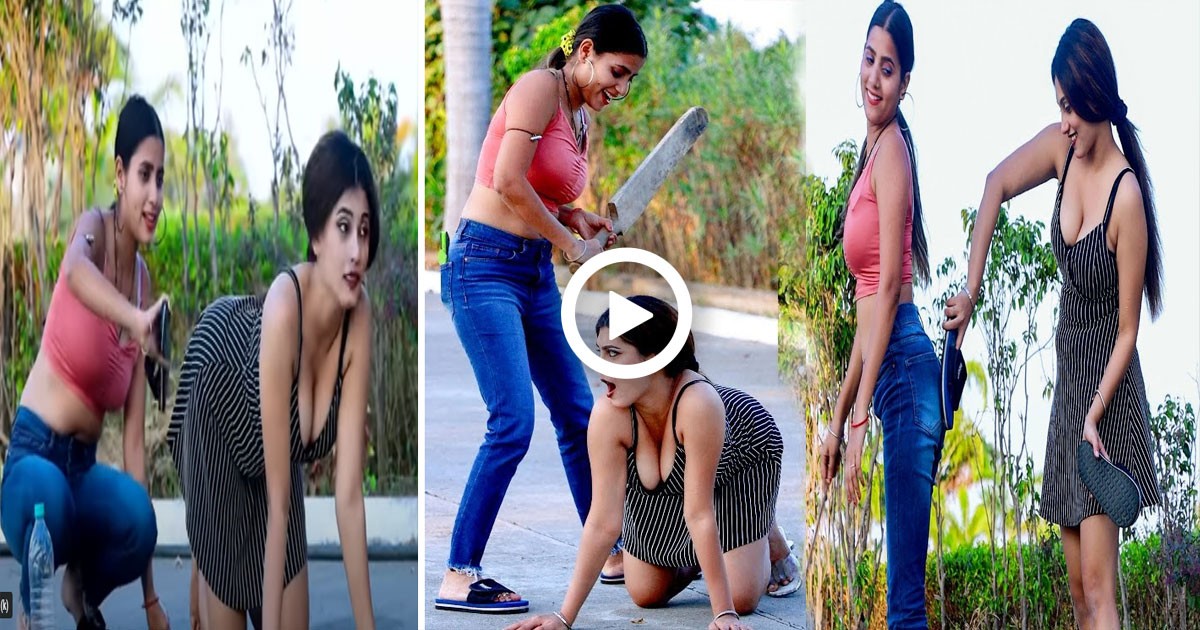 ಲೈಕ್ಸ್ ಪಡೆಯುವದಕ್ಕೆ ಎಂತೆಂತಹ ರೀಲ್ಸ್ ಮಾಡುತ್ತಾರೆ ಈ ಯುವತಿಯರು ನಾಚಿಕೆ ಅಗಲವ್ವ ಎಂದ ನೆಟ್ಟಿಗರು ; ವಿಡಿಯೋ  ವೈರಲ್