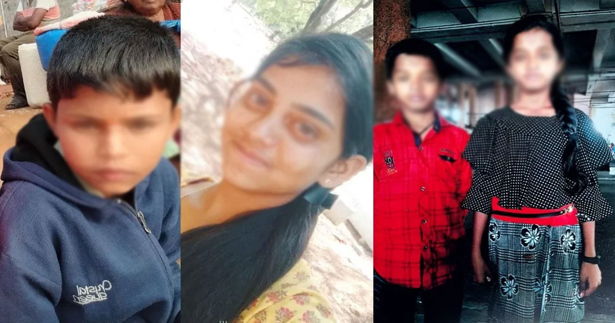 ಏನು ಕಾಲ ಬಂತಪ್ಪ ;ಇನ್ನು ಮೀಸೆ ಚಿಗುರದ ಹುಡುಗರು ಅಪ್ರಾಪ್ತ ಹುಡುಗಿಯರೊಂದಿಗೆ ಮನೆಯಿಂದ ಪರಾರಿ ; ಕೊನೆಗೆ ಏನಾಯ್ತು ನೋಡಿ ? ಏನು ಕಾಲ ಬಂತಪ್ಪ ;ಇನ್ನು ಮೀಸೆ ಚಿಗುರದ ಹುಡುಗರು ಅಪ್ರಾಪ್ತ ಹುಡುಗಿಯರೊಂದಿಗೆ ಮನೆಯಿಂದ ಪರಾರಿ ; ಕೊನೆಗೆ ಏನಾಯ್ತು ನೋಡಿ ?