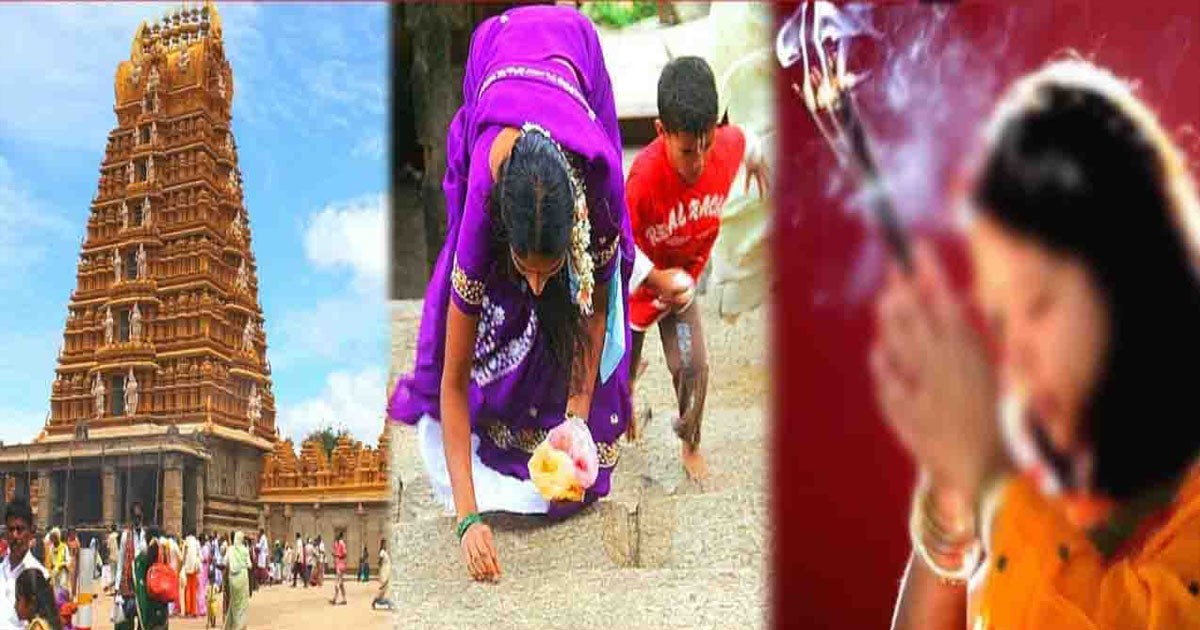 ಹರಕೆ ಹೊತ್ತು ಅದನ್ನು ದೇವರಿಗೆ ತೀರಿಸದೇ ಇದ್ದರೆ ಏನಾಗುತ್ತದೆ ಅಂತ ಗೊತ್ತಾ ? ವಿಡಿಯೋ ನೋಡಿ