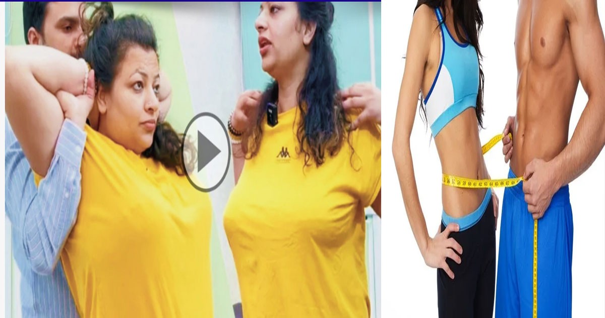 ತೆಳ್ಳಗಾಗಲು ಹೆಂಡತಿಗೆ ಹೊಸ ಟಿಪ್ಸ್ ಹೇಳಿಕೊಟ್ಟ ಗಂಡ,ಬರೀ ಎರಡೇ ದಿನದಲ್ಲಿ ಝೀರೋ ಫಿಗರ್ ; ನೀವು ಸಹ ಟ್ರೈ ಮಾಡಿ ; ವಿಡಿಯೋ ನೋಡಿ ತೆಳ್ಳಗಾಗಲು ಹೆಂಡತಿಗೆ ಹೊಸ ಟಿಪ್ಸ್ ಹೇಳಿಕೊಟ್ಟ ಗಂಡ,ಬರೀ ಎರಡೇ ದಿನದಲ್ಲಿ ಝೀರೋ ಫಿಗರ್ ; ನೀವು ಸಹ ಟ್ರೈ ಮಾಡಿ ; ವಿಡಿಯೋ ನೋಡಿ