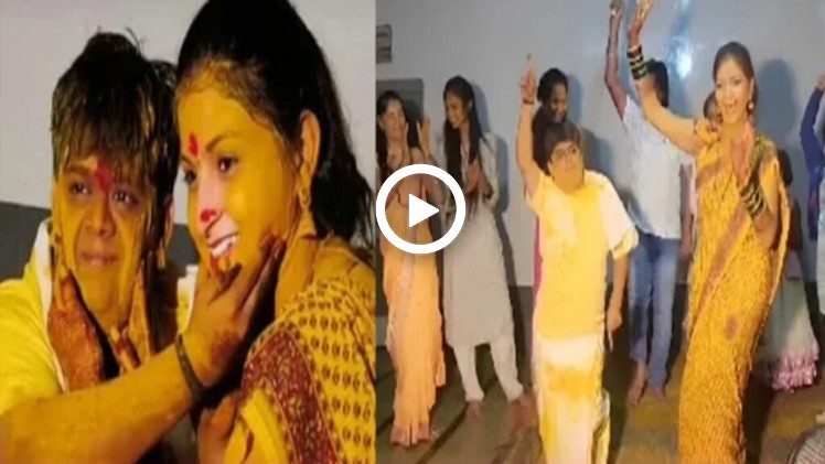 ಸಂಜು ಬಸಯ್ಯ ಹಾಗೂ ಪಲ್ಲವಿ ಬಳ್ಳಾರಿ ಅರಿಶಿಣ ಶಾಸ್ತ್ರದಲ್ಲಿ ಹೇಗೆ ಕುಣಿದಿದ್ದಾರೆ ನೋಡಿ..!