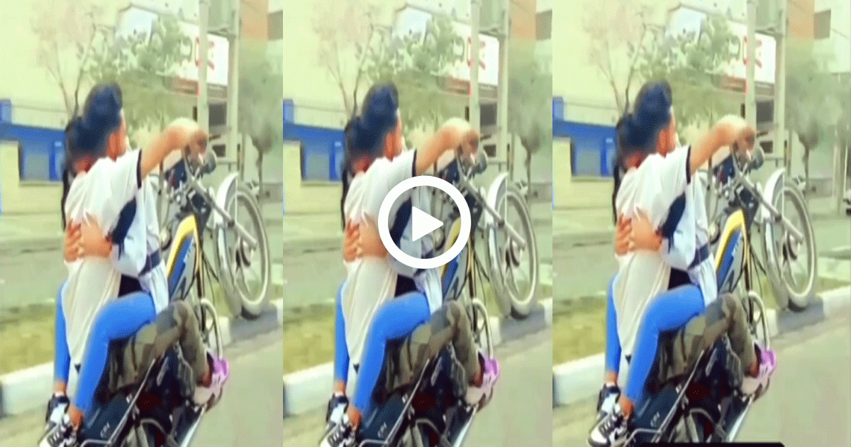 ಹುಡುಗಿಯ ಜೊತೆ ರೋಮ್ಯಾನ್ಸ್  ಸ್ವಲ್ಪ ಏಮಾರಿದರೆ ಹೊಗೆ ಗ್ಯಾರಂಟೀ ಎಂದ ನೆಟ್ಟಿಗರು ; ನಿವೇನಂತೀರಾ ; ವಿಡಿಯೋ ವೈರಲ್