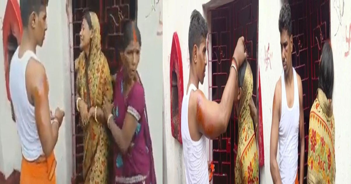 ತನ್ನ ಗೆಳೆಯನನ್ನು ಪ್ರೀತಿಸಿದ ಪತ್ನಿಗೆ ಅವನೊಂದಿಗೆ ಮದುವೆ  ಮಾಡಿಸಿದ ಹೃದಯವಂತ ಬಿಹಾರದ ವ್ಯಕ್ತಿ;  ವಿಡಿಯೋ ವೈರಲ್ .