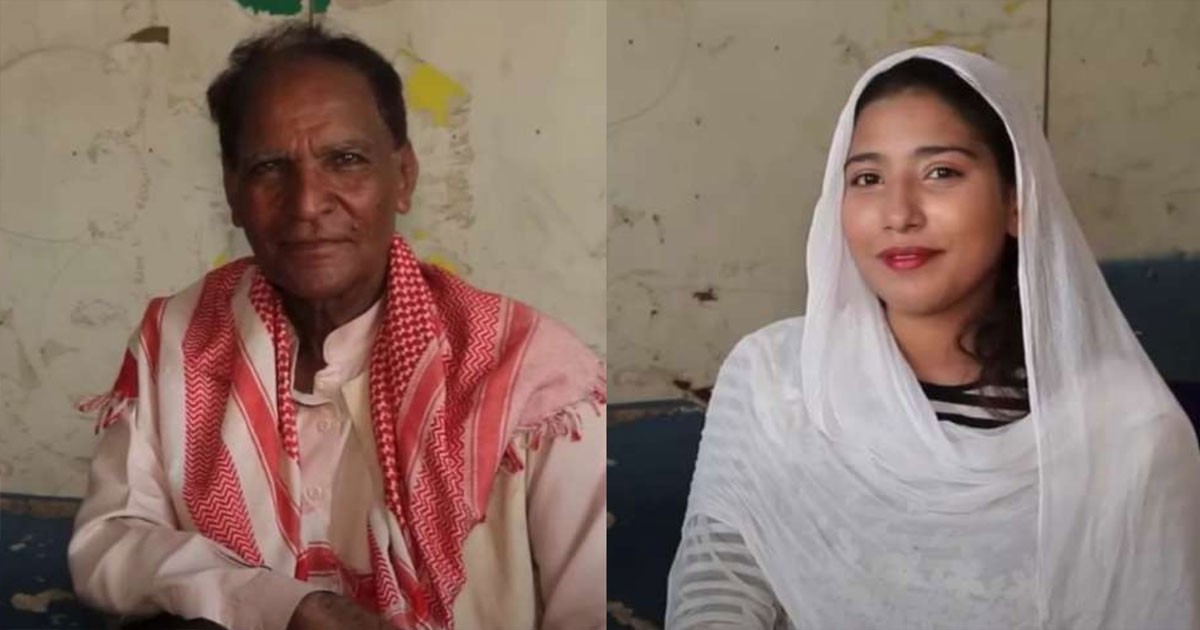 19 ವರ್ಷದ ಯುವತಿಯ ಜೊತೆಗೆ,70 ವರ್ಷದ ಅಜ್ಜನ ಮದುವೆ! ಅಜ್ಜನ ಮೋಡಿಗೆ ಶರಣಾದ ಯುವತಿ ; ವಿಡಿಯೋ ವೈರಲ್