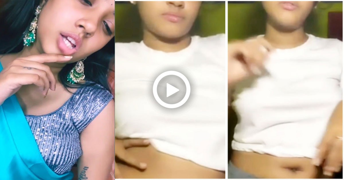 ಕೊನೆಗೂ ಲೀಕ್ ಆದ ವಿಡಿಯೋದಲ್ಲಿ ಇರೋದು ನಾನೇ ಅಂತ ಕೊನೆಗೂ ಒಪ್ಪಿಕೊಂಡ ಟಿಕ್ ಟಾಕ್ ಸ್ಟಾರ್ ಶಿಲ್ಪಾ ಗೌಡ? ಇದೆ ವಿಡಿಯೋ ನೋಡಿ ಕೊನೆಗೂ ಲೀಕ್ ಆದ ವಿಡಿಯೋದಲ್ಲಿ ಇರೋದು ನಾನೇ ಅಂತ ಕೊನೆಗೂ ಒಪ್ಪಿಕೊಂಡ ಟಿಕ್ ಟಾಕ್ ಸ್ಟಾರ್ ಶಿಲ್ಪಾ ಗೌಡ? ಇದೆ ವಿಡಿಯೋ ನೋಡಿ