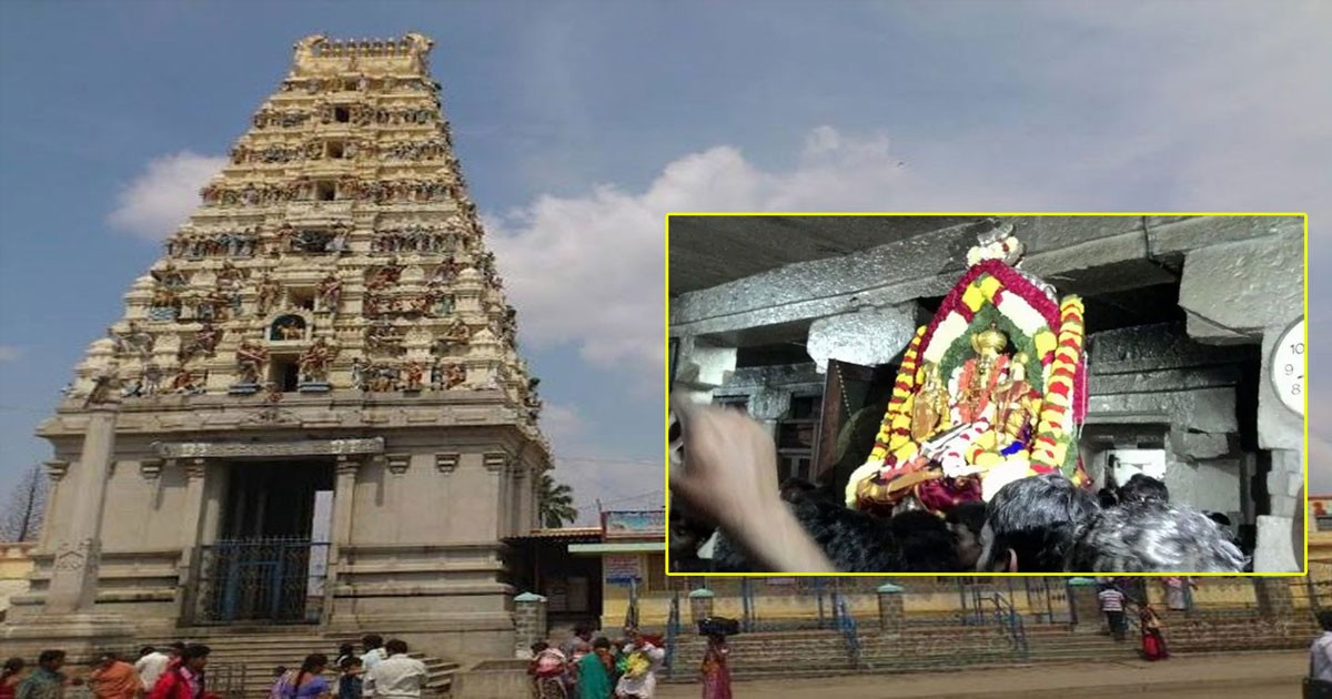 ಮದುವೆ,ಮಕ್ಕಳ ಭಾಗ್ಯ ಕರುಣಿಸುವ ಸುಮಾರ 500 ವರ್ಷಗಳ ಹಿಂದಿನ ಪುರಾತನ ದೇವಾಲಯ ಇದು ಇರೋದಾದ್ರೂ ಎಲ್ಲಿ ಗೊತ್ತಾ ಮದುವೆ,ಮಕ್ಕಳ ಭಾಗ್ಯ ಕರುಣಿಸುವ ಸುಮಾರ 500 ವರ್ಷಗಳ ಹಿಂದಿನ ಪುರಾತನ ದೇವಾಲಯ ಇದು ಇರೋದಾದ್ರೂ ಎಲ್ಲಿ ಗೊತ್ತಾ