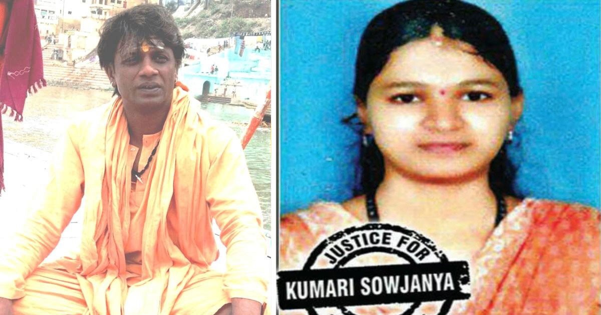 ಸೌಜನ್ಯ ಕೇಸ್ ಪ್ರಕರಣ ಕುರಿತು ದುನಿಯಾ ವಿಜಯ್ ಎಂಟ್ರಿ...! ಹೀಗೆ ಮಾಡಿದ್ದು ಸರೀನಾ ನೋಡಿ