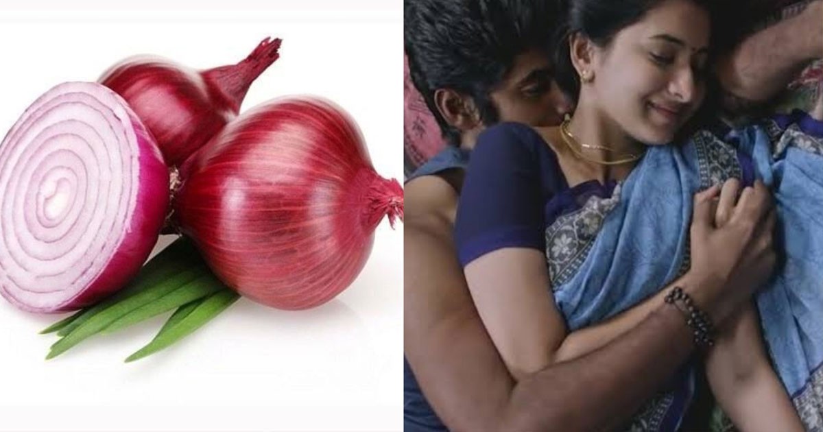 ಊಟದಲ್ಲಿ ಪ್ರತಿದಿನ ಹಸಿ ಈರುಳ್ಳಿಯನ್ನು ತಪ್ಪದೇ ಬಳಸಿ,ಇದರಲ್ಲಿರುವ ಶಕ್ತಿ ಅದ್ಯಾವ ಔಷಧಿಯನ್ನು ಇಲ್ಲ,ಅಷ್ಟು ಪವರ್ ಇದರಲ್ಲಿದೆ! ವಿಡಿಯೋ ನೋಡಿ ಊಟದಲ್ಲಿ ಪ್ರತಿದಿನ ಹಸಿ ಈರುಳ್ಳಿಯನ್ನು ತಪ್ಪದೇ ಬಳಸಿ,ಇದರಲ್ಲಿರುವ ಶಕ್ತಿ ಅದ್ಯಾವ ಔಷಧಿಯನ್ನು ಇಲ್ಲ,ಅಷ್ಟು ಪವರ್ ಇದರಲ್ಲಿದೆ! ವಿಡಿಯೋ ನೋಡಿ