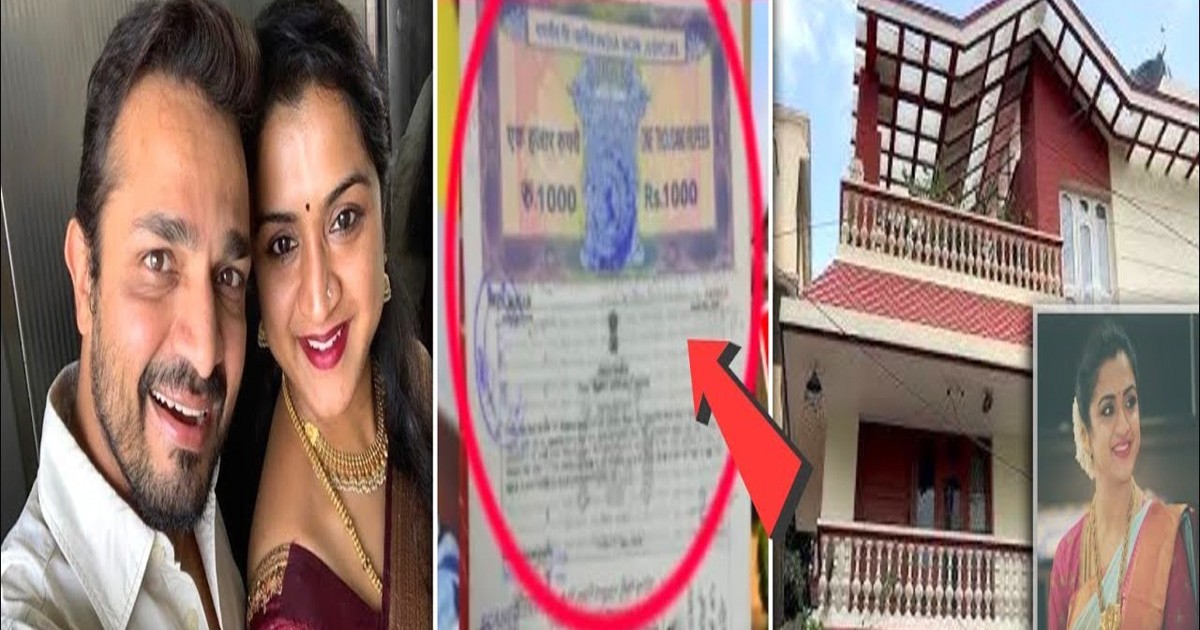 ಅತಿ ಚಿಕ್ಕ ವಯಸ್ಸಿಗೆ ಅವರ ಕುಟುಂಬ ಬಿಟ್ಟು ಹೋದ ಸ್ಪಂದನ ರಾಘುಗೆ ಬಿಟ್ಟು ಹೋದ ಆಸ್ತಿ ಎಷ್ಟು..?