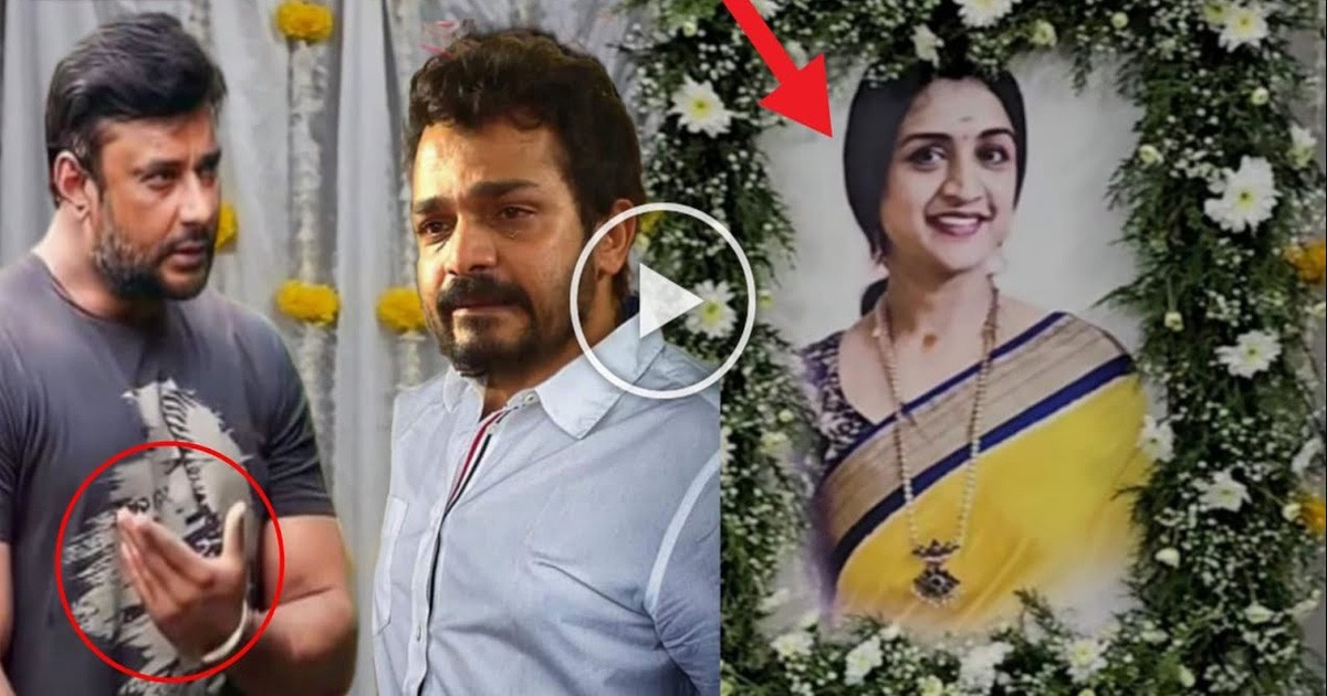 ಸ್ಪಂದನ ಅಂತಿಮ ದರ್ಶನಕ್ಕೆ ಬರಲಾಗಲಿಲ್ಲ ಎಂದು ವಿಜಯ್ ಮನೆಗೆ ಭೇಟಿ ನೀಡಿದ ಡಿ ಬಾಸ್..! ಹೇಳಿದ್ದೇನು ಸ್ಪಂದನ ಅಂತಿಮ ದರ್ಶನಕ್ಕೆ ಬರಲಾಗಲಿಲ್ಲ ಎಂದು ವಿಜಯ್ ಮನೆಗೆ ಭೇಟಿ ನೀಡಿದ ಡಿ ಬಾಸ್..! ಹೇಳಿದ್ದೇನು