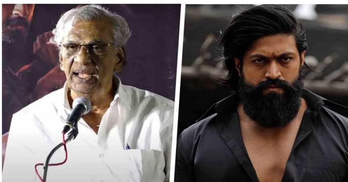 ವಯಸ್ಸಿನಲ್ಲಿ ಚಿಕ್ಕವನಾದರೂ ಯಶ್ ಕಾಲಿಗೆ ಬೀಳ್ತೇನೆ ಎಂದ ತಮಿಳು ನಿರ್ಮಾಪಕ..! ಕಾರಣ  ಕೇಳಿದರೆ ಶಾಕ್ ಆಗ್ತೀರಾ ವಿಡಿಯೋ ನೋಡಿ