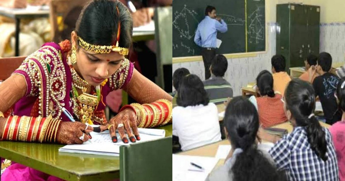 ಮದುವೆಯಾದ ಯುವತಿ ಕಾಲೇಜಿಗೆ ಬಂದಾಗ ಆ ಶಿಕ್ಷಕ ಕೇಳಿದ ಪ್ರಶ್ನೆ ? ಹುಡುಗಿ ಕೊಟ್ಟ ಉತ್ತರ ನೋಡಿ ಆತ ಶಾಕ್ !