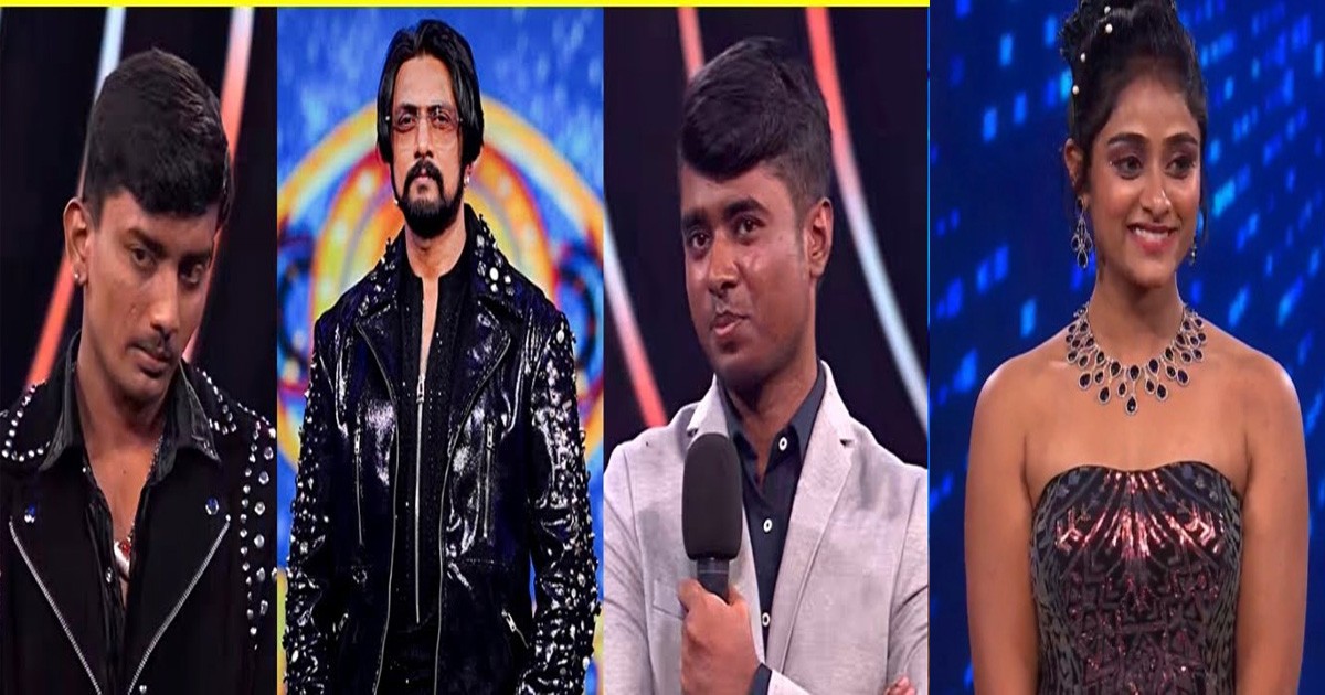 ಹೊಸ ಟ್ವಿಸ್ಟ್ ಕೊಟ್ಟ ಬಿಗ್ ಬಾಸ್! ಆ ಟ್ವಿಸ್ಟ್ ಏನು ಗೊತ್ತಾ? ಹೊಸ ಟ್ವಿಸ್ಟ್ ಕೊಟ್ಟ ಬಿಗ್ ಬಾಸ್! ಆ ಟ್ವಿಸ್ಟ್ ಏನು ಗೊತ್ತಾ?