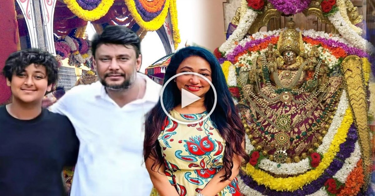 ಚಾಮುಂಡಿ ಬೆಟ್ಟದಲ್ಲಿ ಹೊಸ ಐಷಾರಾಮಿ ಕಾರಿನ ಜೊತೆ ಕಾಣಿಸಿದ ಡಿ ಬಾಸ್ ಕುಟುಂಬ..! ಇಲ್ಲಿದೆ ವಿಡಿಯೋ