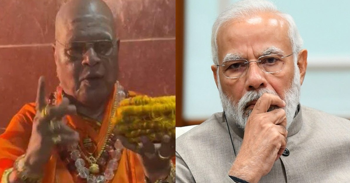 ದೇಶದಲ್ಲಿ ಮೋದಿಯನ್ನು ಅಧಿಕಾರಕ್ಕೆ ತನ್ನಿ, ಇಲ್ಲಾಂದ್ರೆ ಯಾರೂ ಉಳಿಯೊಲ್ಲ ಎಂದ ಮಹಾಲಿಂಗೇಶ್ವರ ಸ್ವಾಮೀಜಿ ಭವಿಷ್ಯ! ಕಾರಣ ಏನು ಗೊತ್ತಾ?