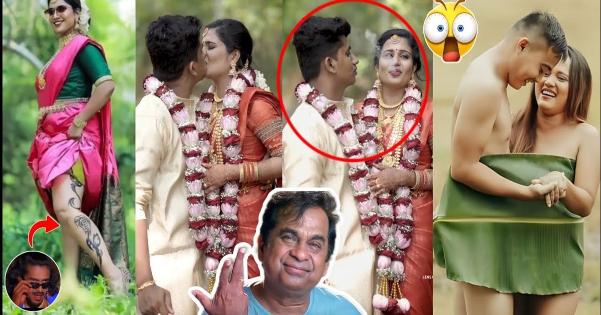 ಪ್ರಿ ವೆಡ್ಡಿಂಗ್ ಫೋಟ್ ಶೂಟ್ ವಿಡಿಯೋ ನೋಡಿ ಗರಂ ಅದ  ನೆಟ್ಟಿಗರು  ಅಂತದ್ದು ಏನಿದೆ ; ವಿಡಿಯೋ ನೋಡಿ
