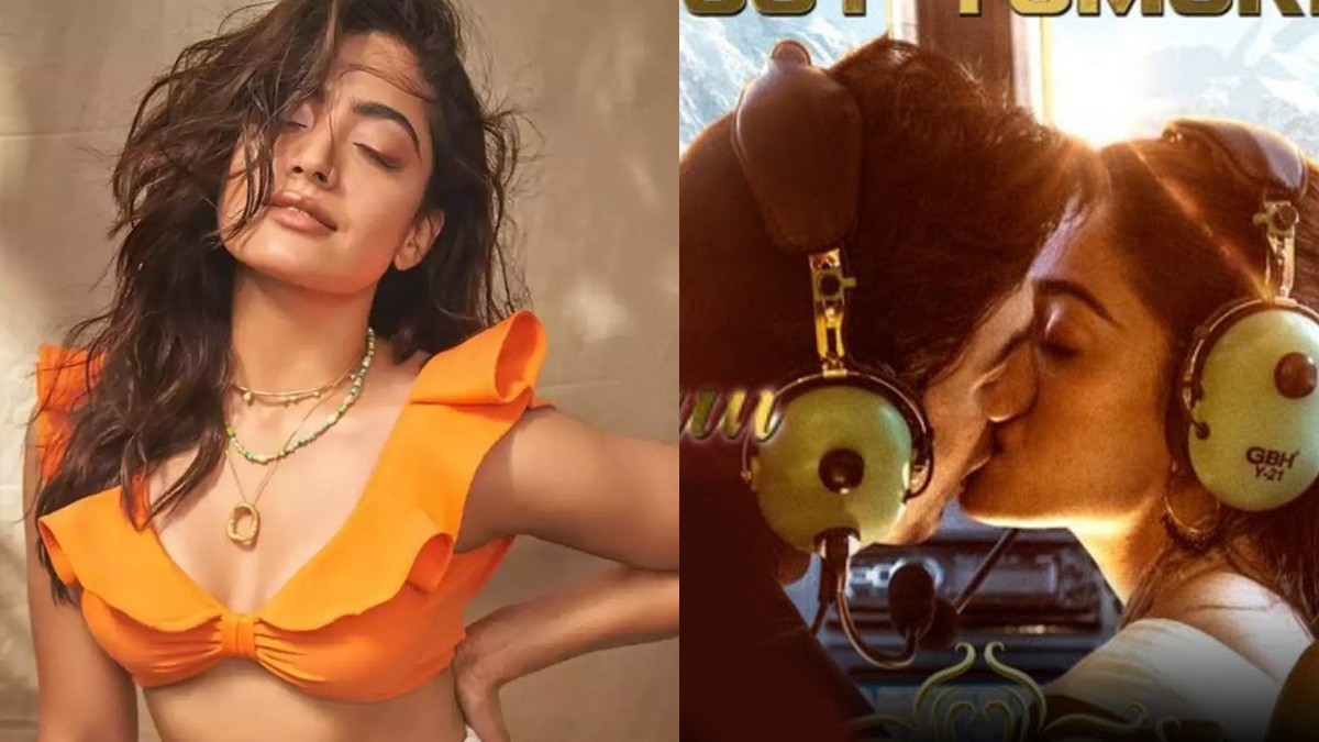 ಲಿಪ್ ಲಾಕ್ ಮಾಡಿ ಮತ್ತೆ ಸುದ್ದಿಯಾದ ರಶ್ಮಿಕಾ ಮಂದಣ್ಣ..! ಇಲ್ಲಿದೆ ವೈರಲ್ ಫೋಟೋಸ್