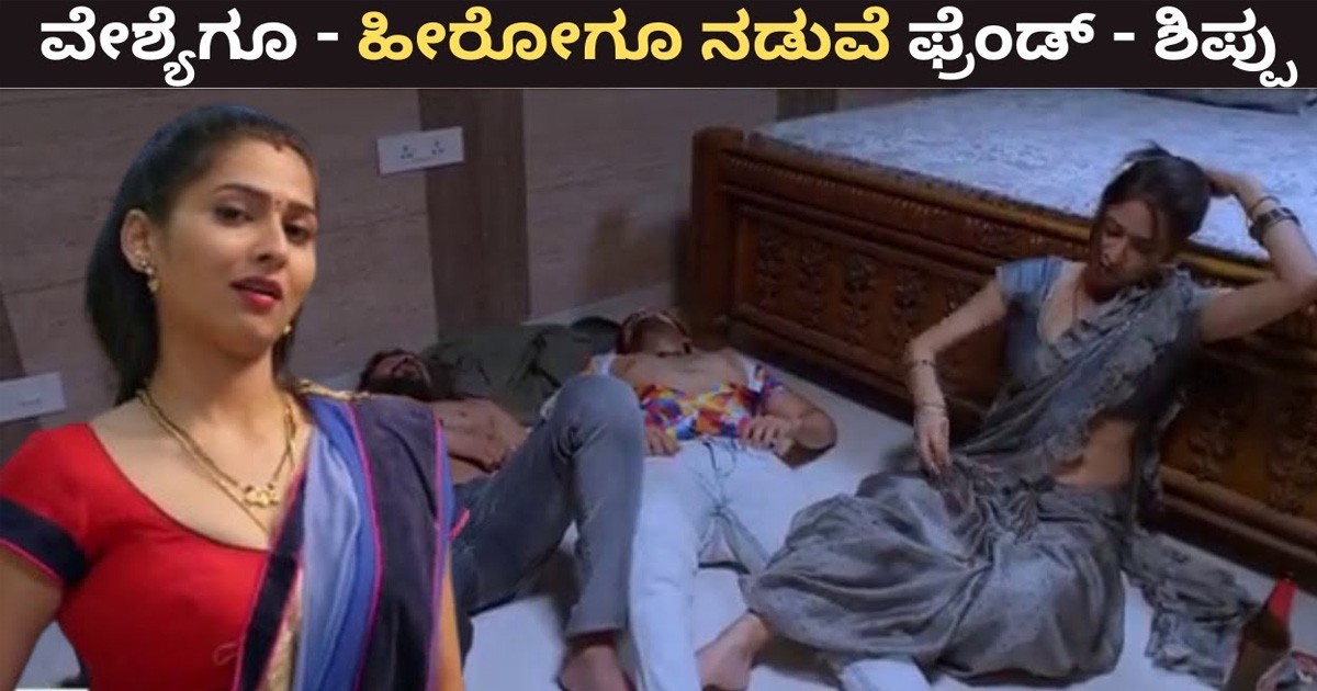 ಹುಡುಗಿಯರ ವಿಚಾರದಲ್ಲಿ ತಪ್ಪು ಮಾಡುವ ಮುನ್ನ ಈ ವಿಡಿಯೋ ನೋಡಿ..! ನಿಜಕ್ಕೂ ಬೇರಗಾಗುವಂತಿದೆ