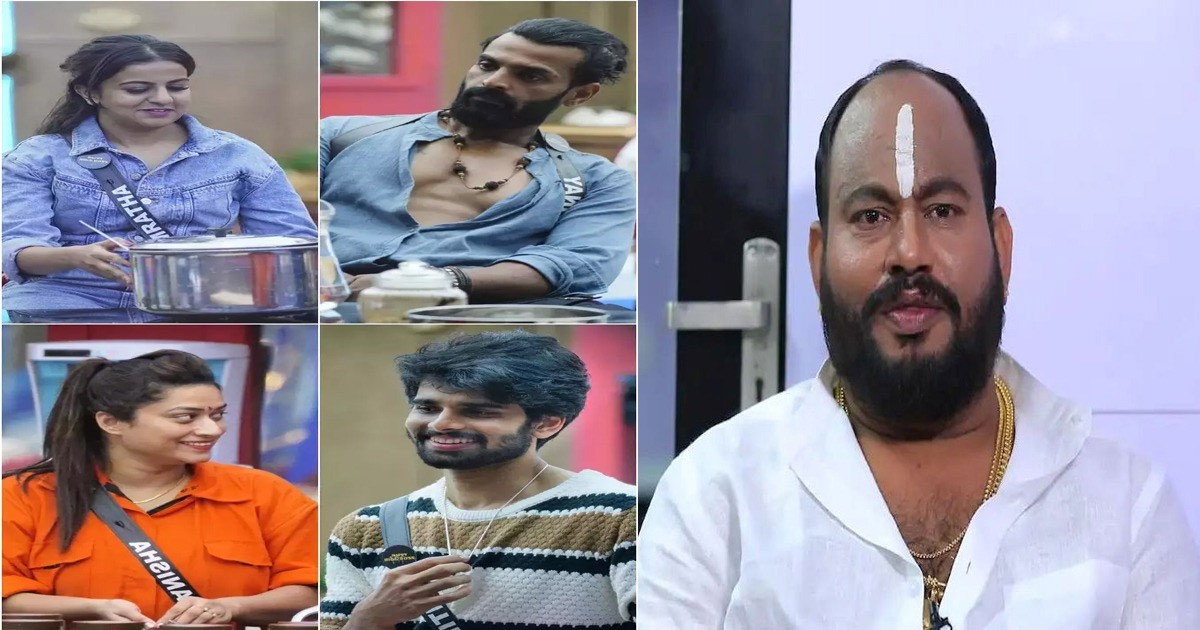 ಸೀಸನ್ ಹತ್ತರ ವಿನ್ನರ್ ಬಗ್ಗೆ ಭವಿಷ್ಯ ನುಡಿದ ಆರ್ಯವರ್ಧನ್ ಗುರೂಜಿ! ಈ ಸೀಸನ್ ವಿನ್ನರ್ ಯಾರು ಗೊತ್ತಾ?