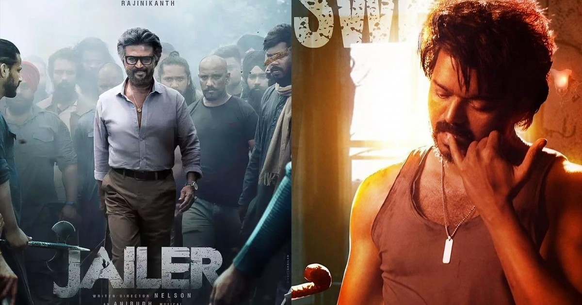 Leo Movie Box Office Collection: Earns 557 Crores, How Much Is Required To Surpass Jailer Collection ? Leo Movie Box Office Collection: Earns 557 Crores, How Much Is Required To Surpass Jailer Collection ?