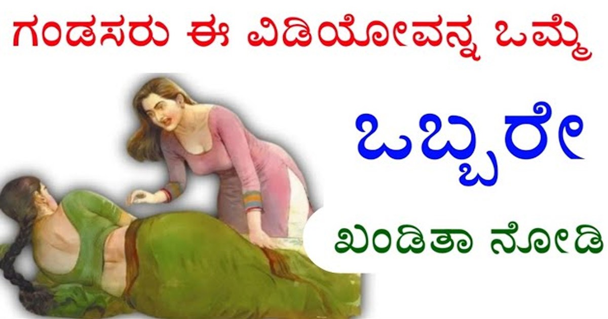 ಮದುವೆಯಾದ ಹೆಣ್ಣು ಈ ಕೆಲ್ಸಗಳನ್ನ ಮಾಡಲೇ ಬಾರದು! ಯಾವುದು ಹಾಗೂ ಯಾಕೆ ಗೊತ್ತಾ?