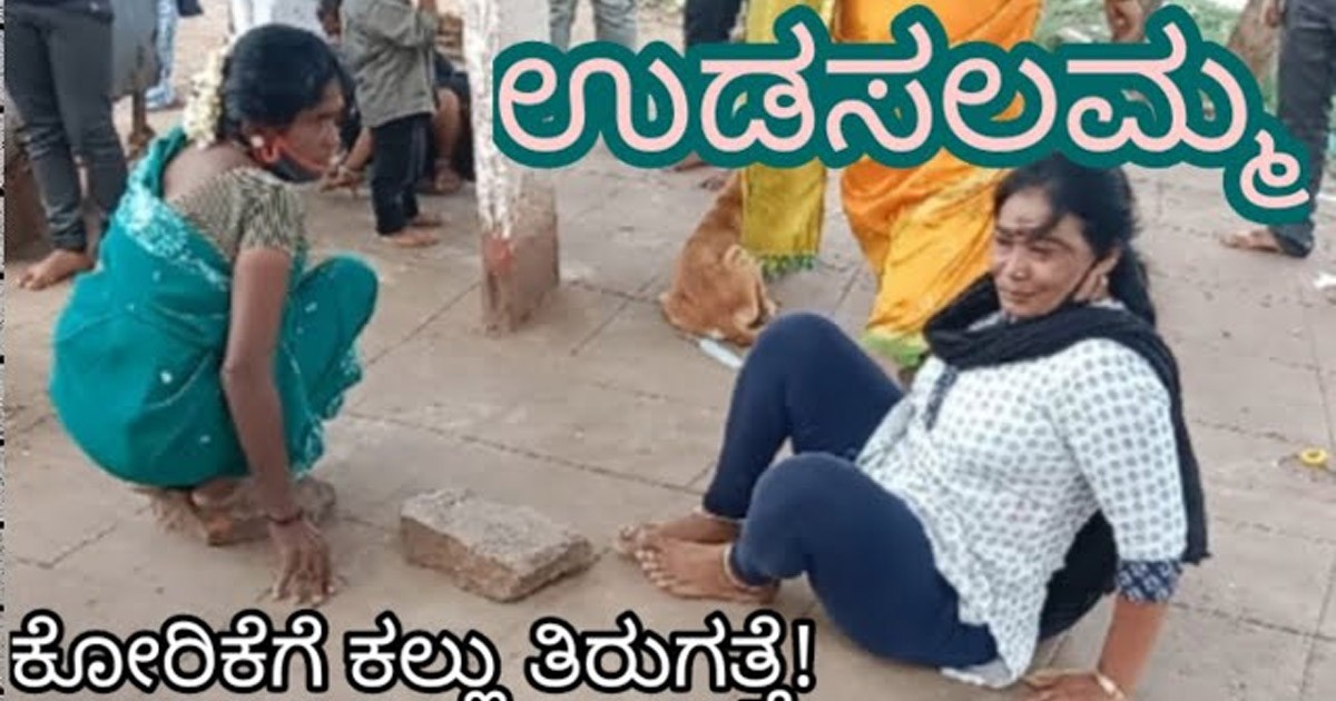 ಕಲ್ಲಿನ ಮೂಲಕ ನಿಮ್ಮ ಕಷ್ಟಗಳಿಗೆ ಪರಿಹಾರ ಸೂಚಿಸುವ ದೇವಸ್ತಾನ! ಎಲ್ಲಿದೆ ಗೊತ್ತಾ?