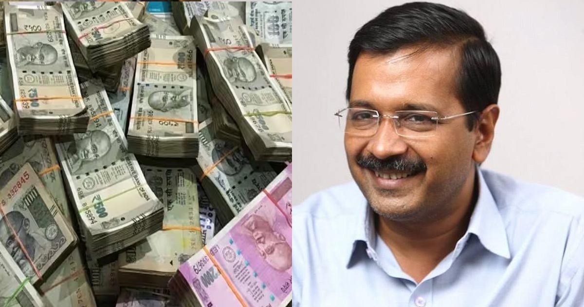 What is the Net worth of Arvind kejriwal? Know All the Details Here What is the Net worth of Arvind kejriwal? Know All the Details Here