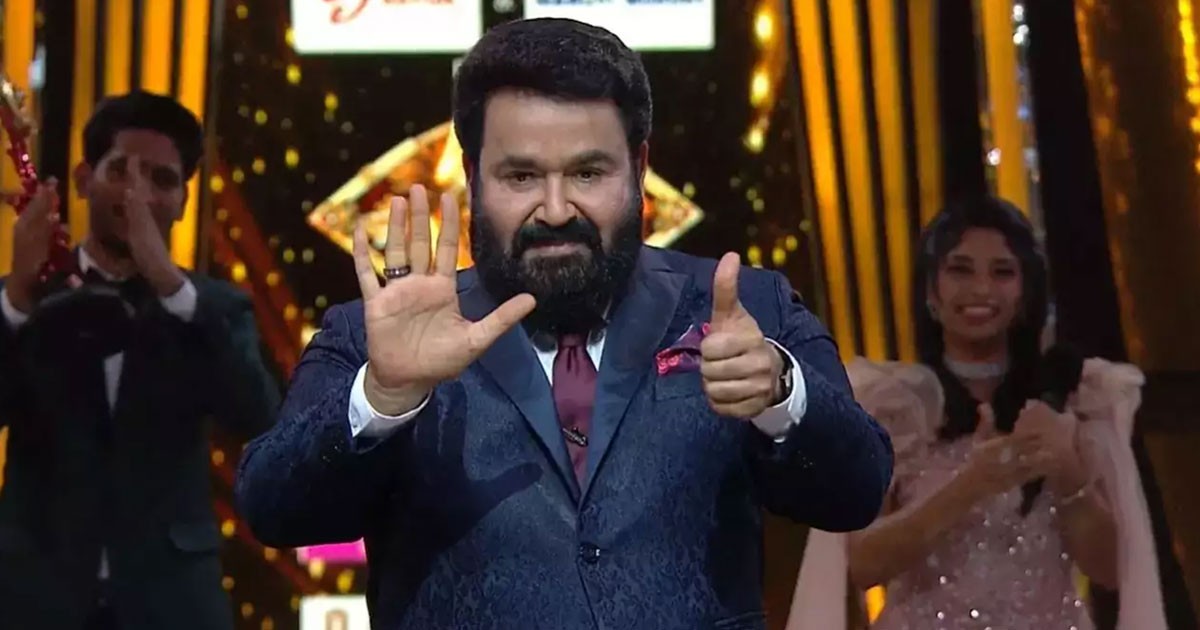 Bigg Boss Malayalam 6 Wild Card Entry Names, DJ Sibin Will Enter Bigg House ?