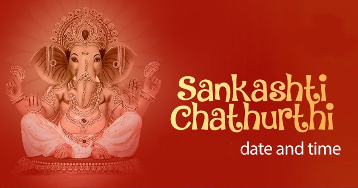 Ganesha Chaturthi  2024: Full List know When To Fast For Ekadashi Date Wise Calender