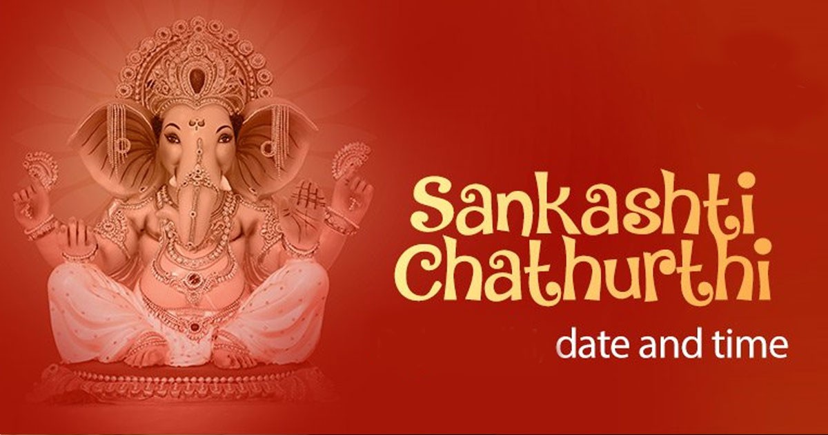 Ganesha Chaturthi 2025 Full List know When To Fast For Ekadashi Date
