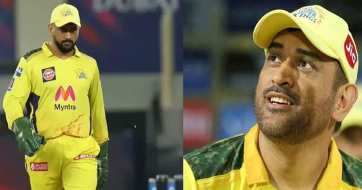 Dhoni Steps Down As CSK Captain!! Who Is the Chennia Super Kings New Captain ?