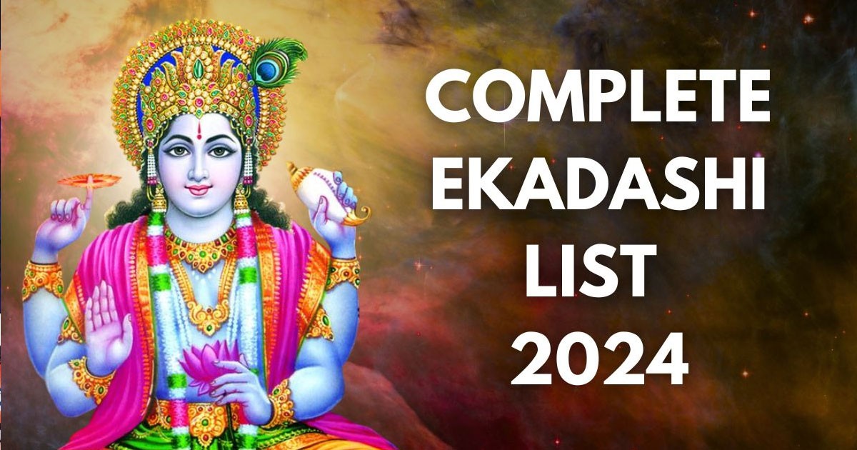 Ekadashi 2024: Full List know When To Fast For Ekadashi Date Wise Calender Ekadashi 2024: Full List know When To Fast For Ekadashi Date Wise Calender