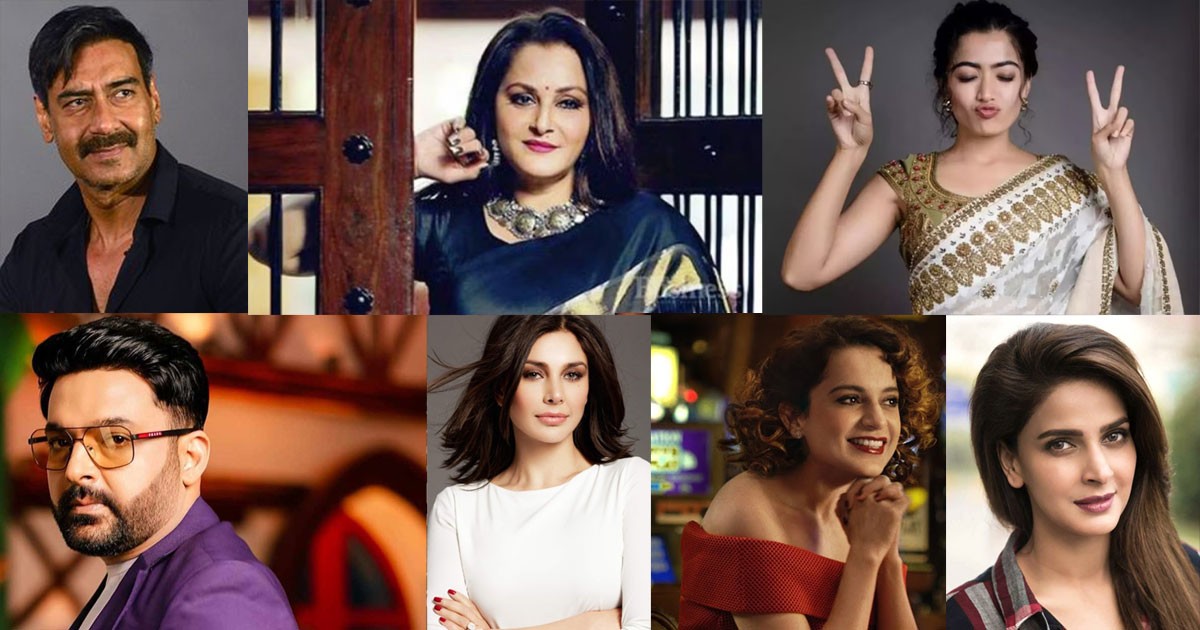 List Of Hindi Actor & Actress Born In April List Of Hindi Actor & Actress Born In April