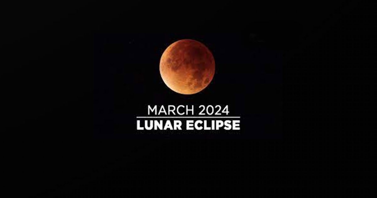 On March 25 These Cities Will Witness Lunar Eclipse; See Complete Details Here