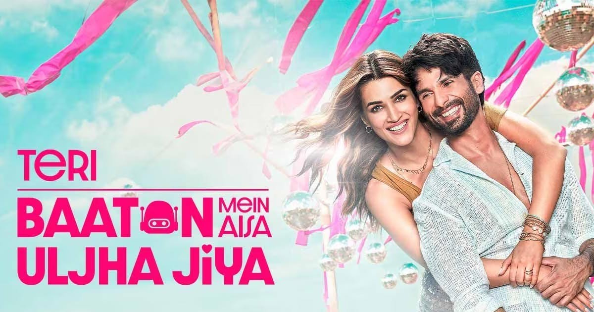 Teri Baaton Mein Aisa Uljha Jiya Full Movie HD Leaked Online In Hindi Teri Baaton Mein Aisa Uljha Jiya Full Movie HD Leaked Online In Hindi