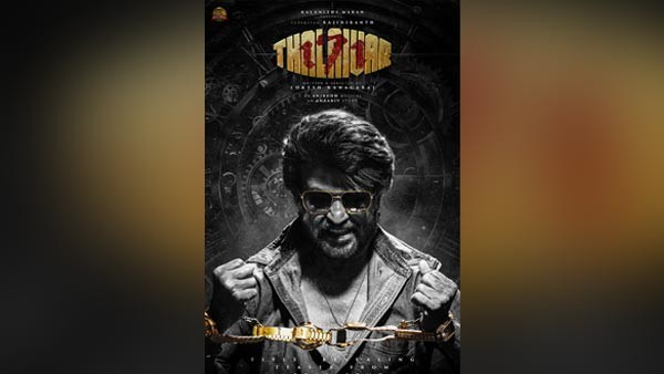 Thalaivar 171 Directed By Lokesh Kanagaraj Movie Details, Dhanush Shares The Posters