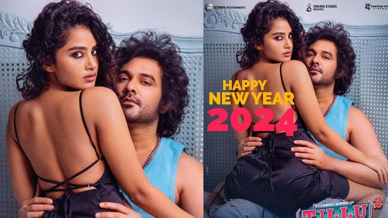 Tillu Square Telugu Movie Box Office Collection, Hit Or Flop, OTT Release Tillu Square Telugu Movie Box Office Collection, Hit Or Flop, OTT Release