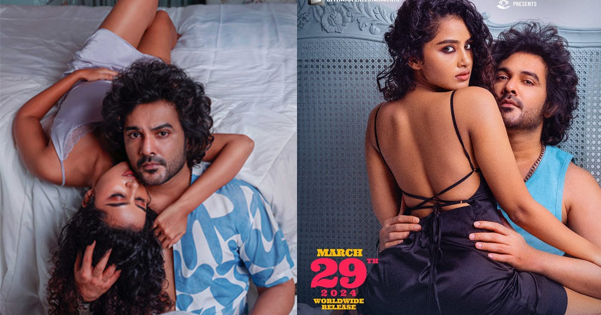Tillu Square Full Movie Leaked Online For Free Download After Theatrical Release !! Tillu Square Full Movie Leaked Online For Free Download After Theatrical Release !!