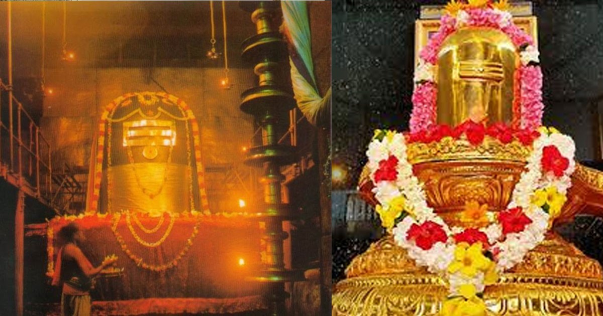 Top 8 Shiva Temple in Karnataka 2024: To visit on Shivaratri Top 8 Shiva Temple in Karnataka 2024: To visit on Shivaratri